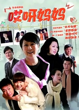 网红女神@软软趴在床单上 &#8211; 语调合集[20P/1V/266MB]